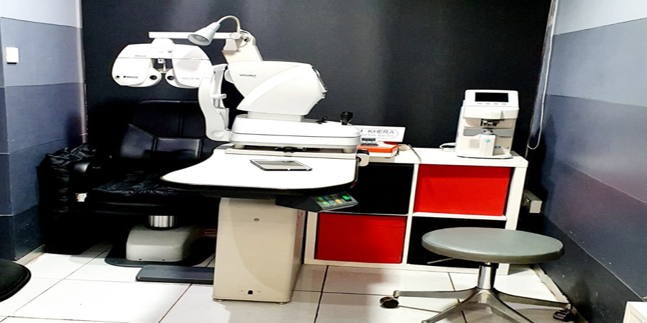 Optic Center Kuwait